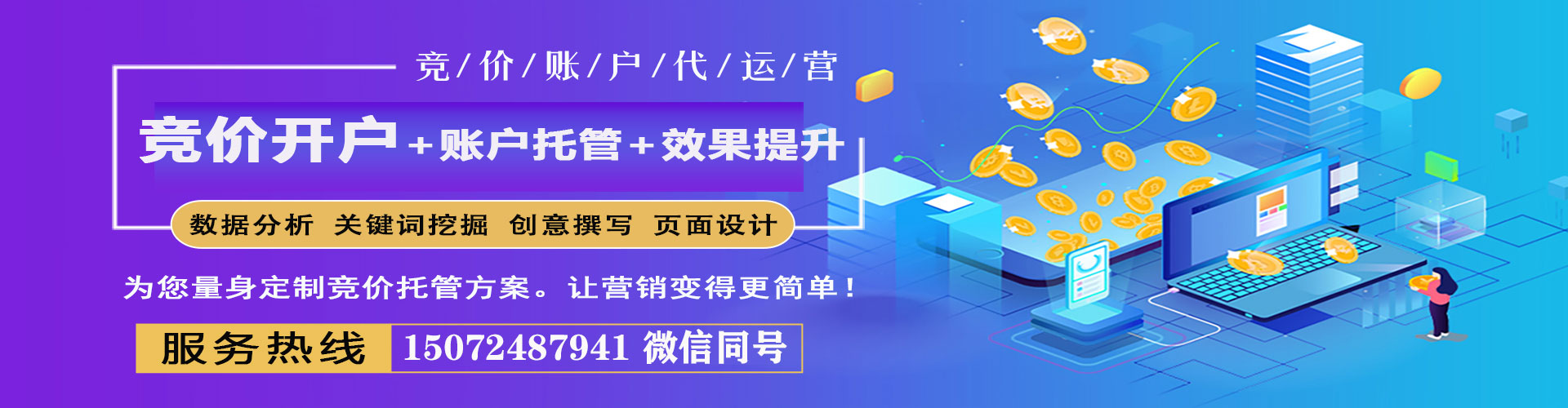 大安朋友圈信息流