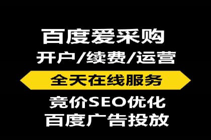 快速开户享高返点：一则财富增值的案例